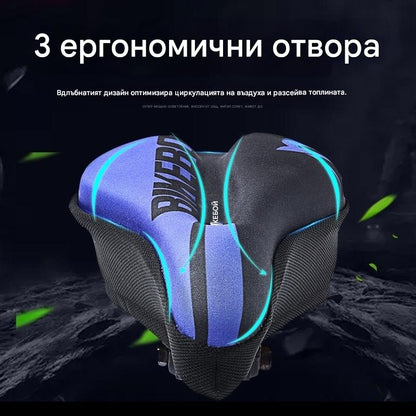 🚲🚲 Мек силиконов калъф за седалка за планински велосипед, дишащ калъф за велосипедно оборудване