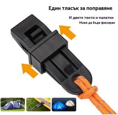 🏡🌿[20 бр.] Щипки за закрепване на градинска мрежа за сянка, щипки за закрепване на палатка