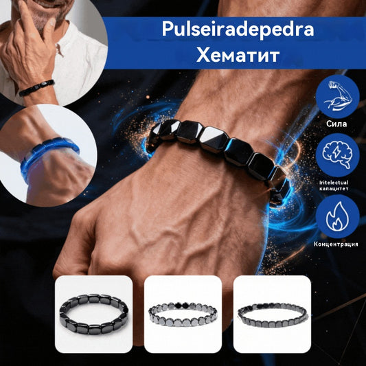 🔥【Купете 1, вземете 1 безплатно】🔥Енергийна гривна с хематит и черен оникс｜Възвърнете силата и мъжката си увереност