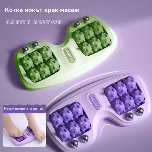 【Гореща разпродажба】🔥Нов продукт💜Преносим масажор за крака с два ролерa💜