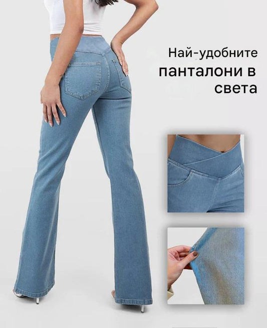 【30% OFF】【XS-4XL】Кръстосани дънки с висока талия
