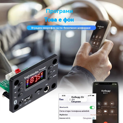 🎵 Усилвател и декодер за Bluetooth високоговорители, с безжично дистанционно управление, USB връзка и функция за запис🎙️