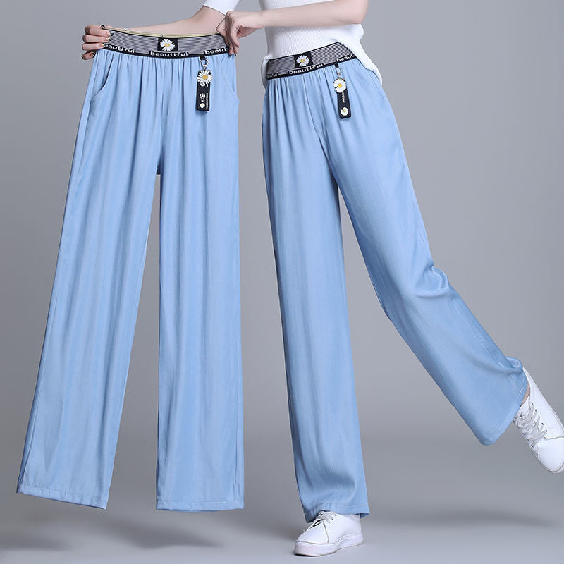 👖Гореща разпродажба👖Дънки с висока талия и широки крачоли от ледена коприна