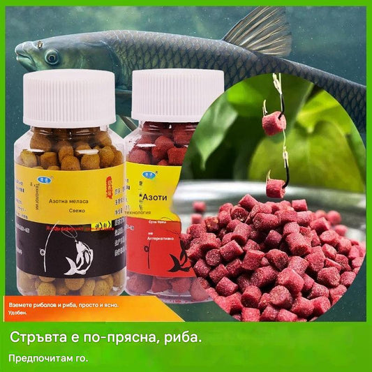 🎣【Риболов за секунди】【5/10/20 бутилки】Гранули за стръв от пресен животински протеин