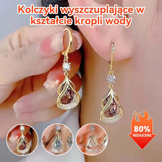 🎁💖【Купи 1, вземи 2】Магнитни обеци за стимулиране на лимфната циркулация