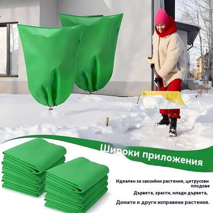 🔥【4/8 броя】❄️ Удебелени студоустойчиви торбички за растения, устойчиви на замръзване и насекоми, устойчиви на -30°C