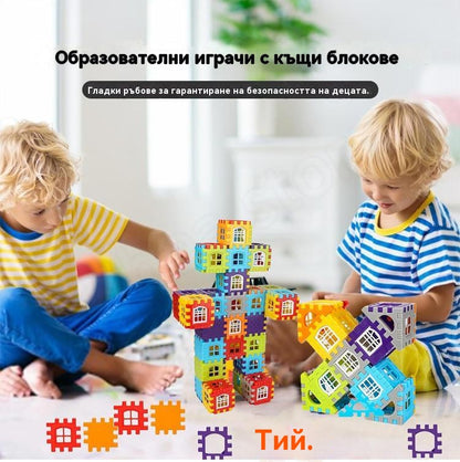 🎁【70 части】 Образователни играчки от строителни блокове