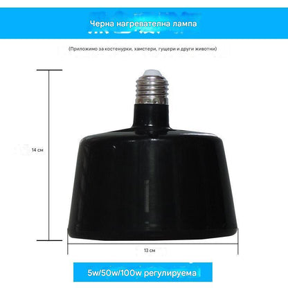 🌈[Купете 1, получите 1 безплатно] Интелигентна лампа за отопление с постоянна температура за отглеждане на домашни любимци