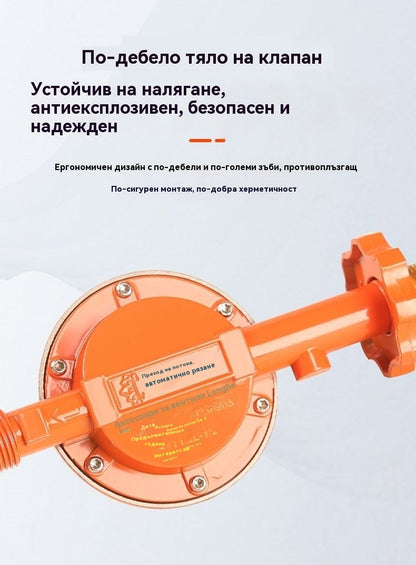 🏡Взривобезопасен газов манометър с редуктор💥
