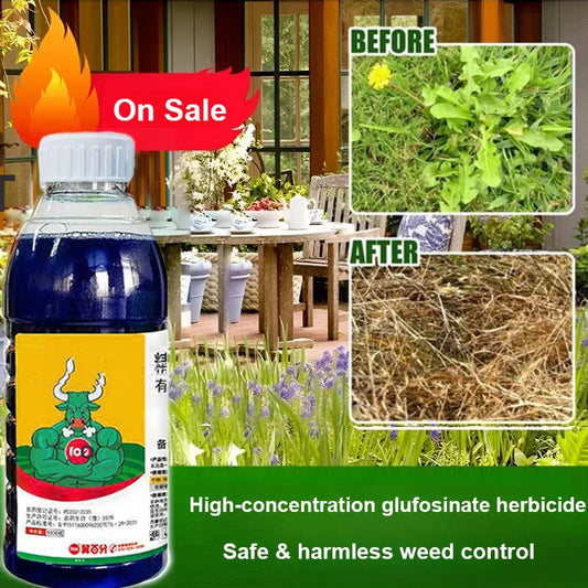 🌿【продават като топъл хляб】👍🌱 Глуфозинат хербицид с висока концентрация