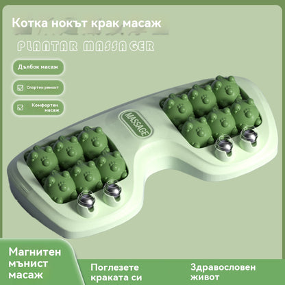 【Гореща разпродажба】🔥Нов продукт💜Преносим масажор за крака с два ролерa💜