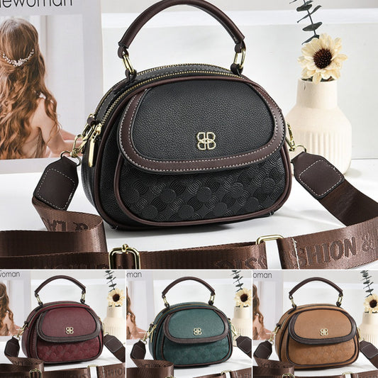 💟【Промоция с намалена цена】👜2025 Нова малка квадратна чанта/чанта през рамо с голям капацитет