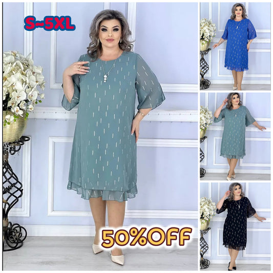 50% ОТСТЪПКА💥2025 нов стил💖【S~5XL】Елегантна и модерна рокля
