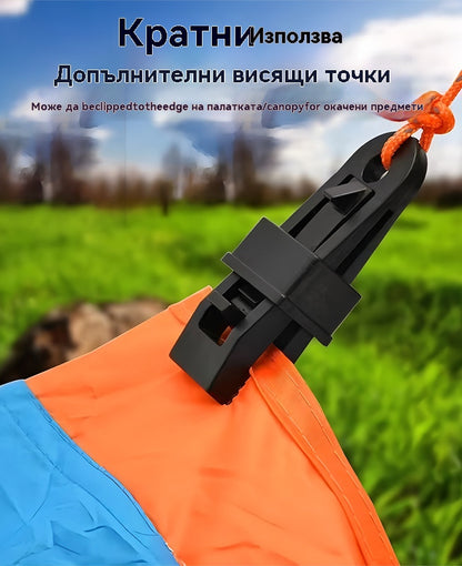 🏡🌿[20 бр.] Щипки за закрепване на градинска мрежа за сянка, щипки за закрепване на палатка