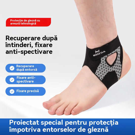 🦶【Купете 1, вземете 1 безплатно】Професионален спортен бандаж за опора на глезена и защита от навяхвания