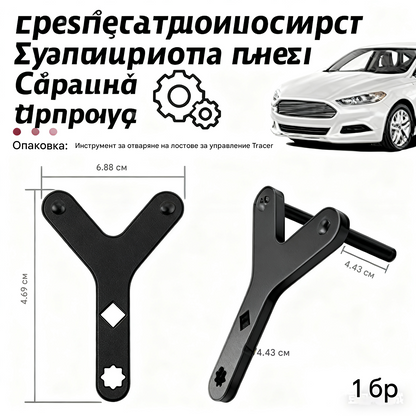 🔧 Най-ниска цена в последния ден 🔩Инструмент за демонтаж на автомобилни шарнири и долни кормилни лостове