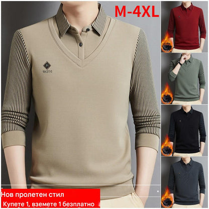 【30%OFF】🔥🔥(M-4XL) Мъжки термо топ от кашмирен клас всичко в едно