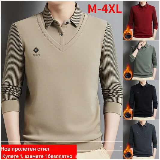 【30%OFF】🔥🔥(M-4XL) Мъжки термо топ от кашмирен клас всичко в едно