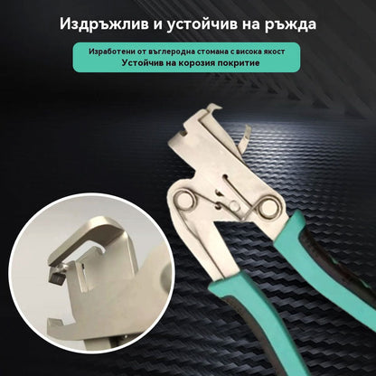 🔧 Най-ниска цена в последния ден 🔩Професионални автомобилни клещи за пружини – Лесно сваляне на устройства в колата! Надстройте комплекта си инструменти