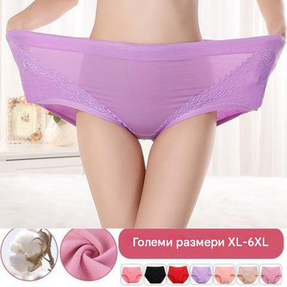 🔥🩲 【Купете 3, вземете 3 безплатно】 (6 бр.) Последен ден - 50% отстъпка - Антибактериални бикини с висока талия за коремче