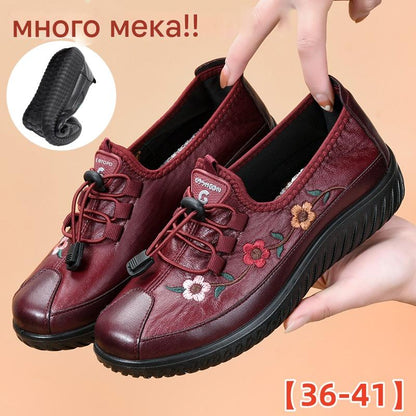 ⭐️【36-41】🔥Дамски ежедневни обувки, модерни и удобни, с мека подметка, неплъзгащи се и водоустойчиви.