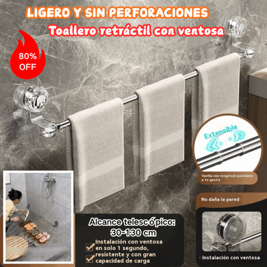 🎁【Купете 1, вземете 1 безплатно】✨🚿Лек дизайн без пробиване — Прибираща се поставка за кърпи с вендуза
