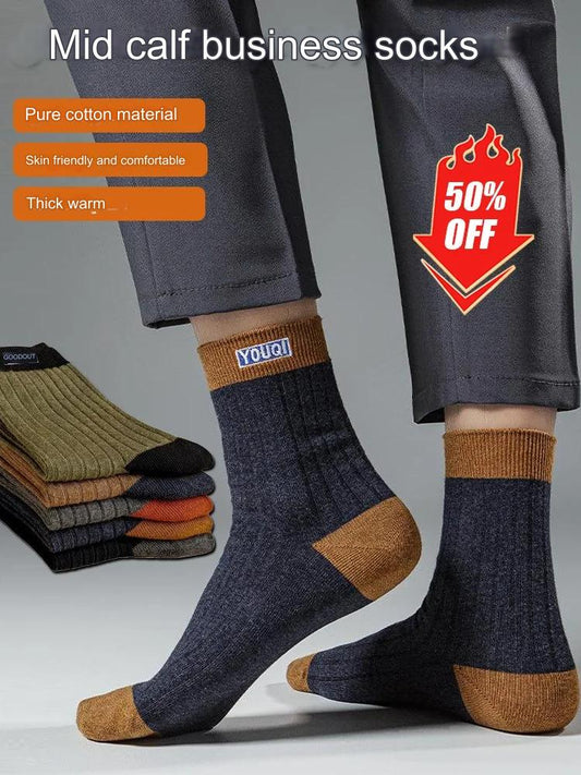 😍🧦【10 párov】2025 Nové pánske bavlnené ponožky s dezodorantom, absorbujúce pot